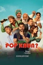 Pop Kaun? (Season 1) Hindi Disney+ Hotstar Complete Web Series 480p | 720p | 1080p
